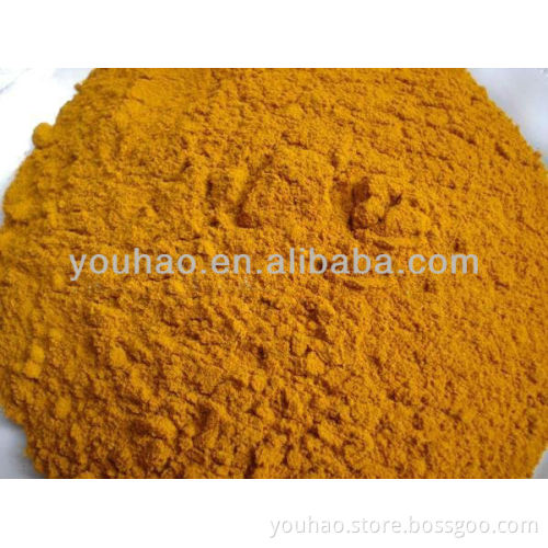 Basic yellow 2 /Auramine O